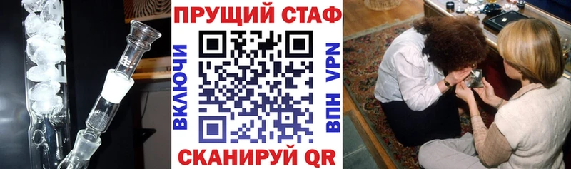 Купить наркотик аптеки Кохма ГАШ  Марихуана  COCAIN  A-PVP  Мефедрон 