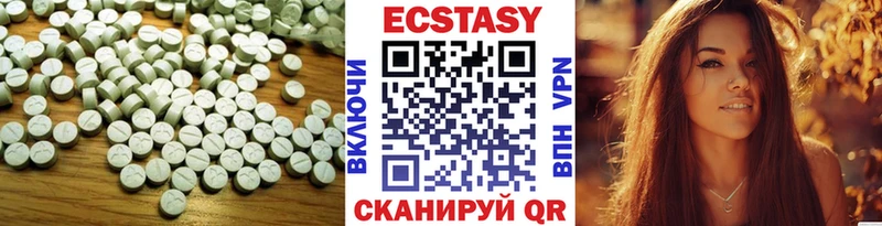 omg tor  Кохма  Ecstasy mix 
