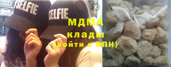 мдпв Белокуриха