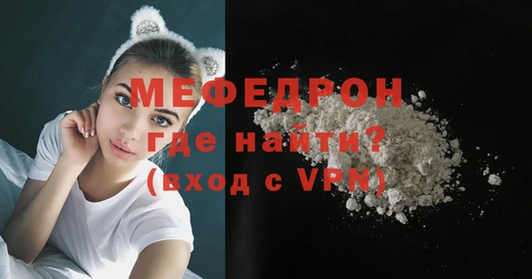 ПСИЛОЦИБИНОВЫЕ ГРИБЫ Беломорск