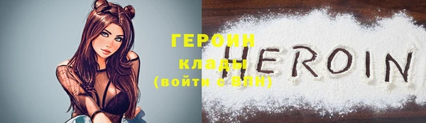 ПСИЛОЦИБИНОВЫЕ ГРИБЫ Беломорск