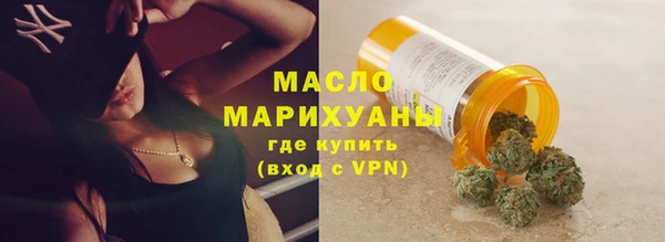 ПСИЛОЦИБИНОВЫЕ ГРИБЫ Беломорск