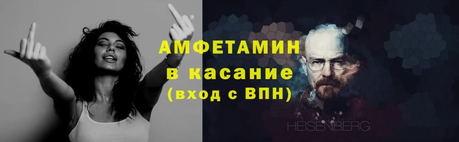 мдпв Белокуриха