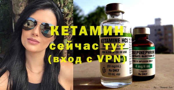 ПСИЛОЦИБИНОВЫЕ ГРИБЫ Беломорск