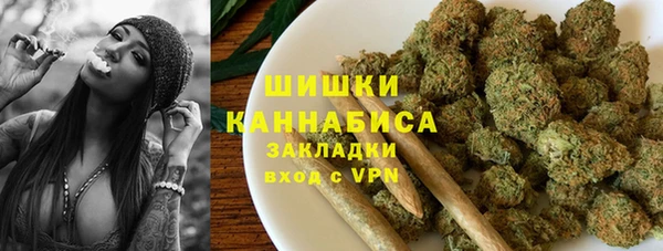 мефедрон VHQ Белоозёрский