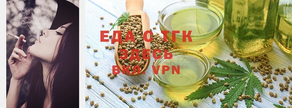 мефедрон VHQ Белоозёрский