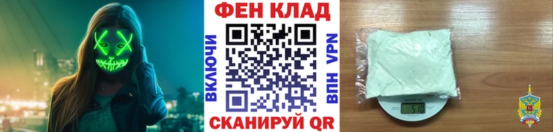 купить  цена  Кохма  Метамфетамин пудра 